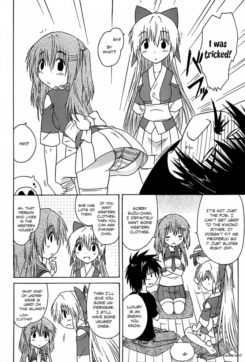 Nagasarete Airantou Chapter 130 page 9