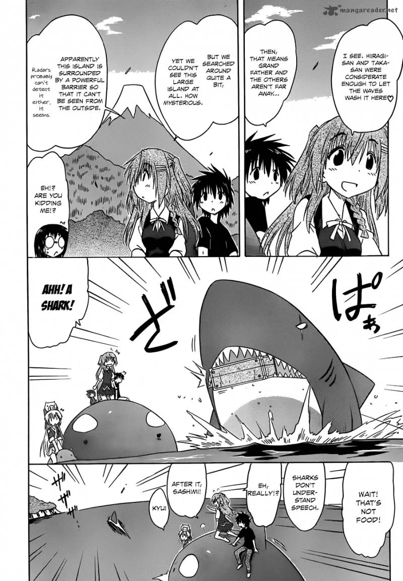 Nagasarete Airantou Chapter 130 page 21