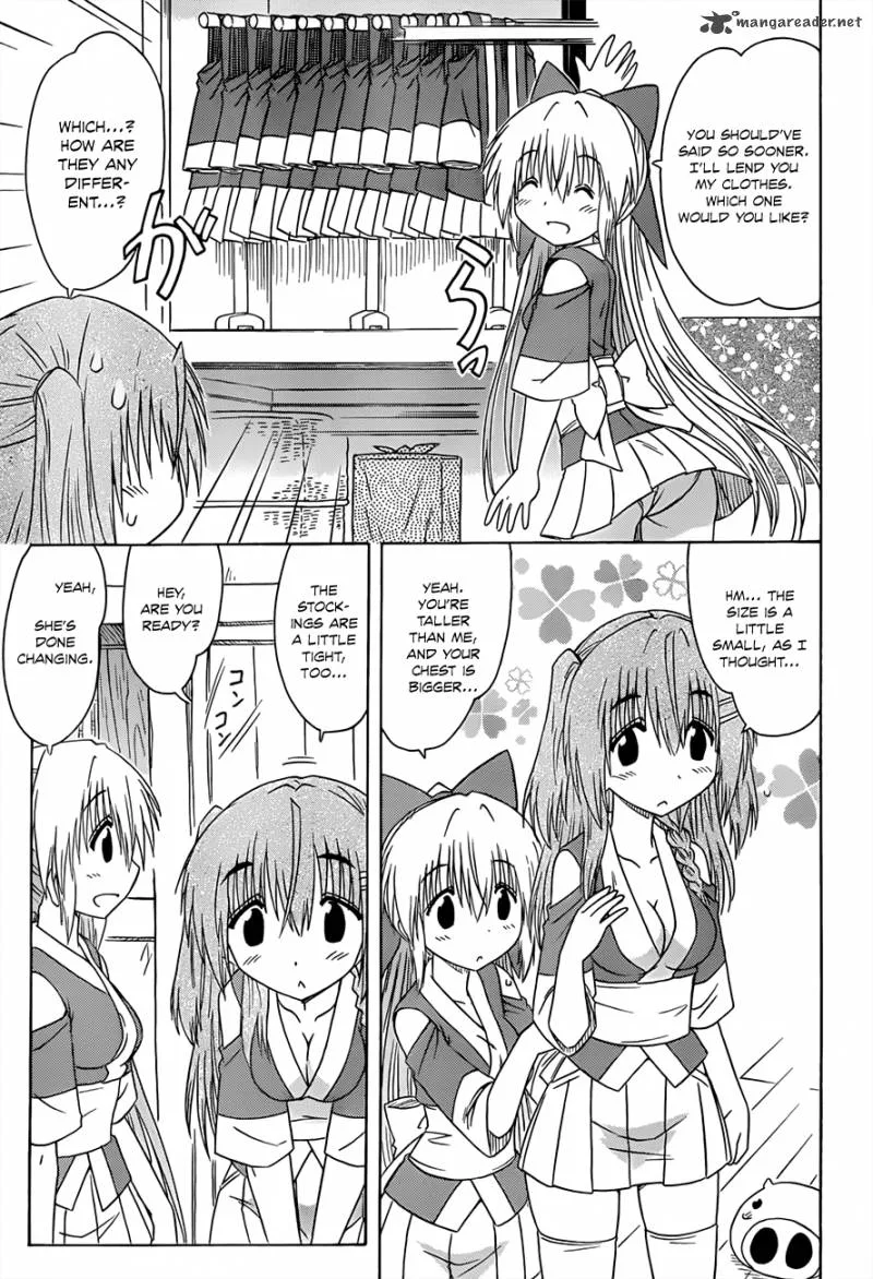 Nagasarete Airantou Chapter 130 page 8