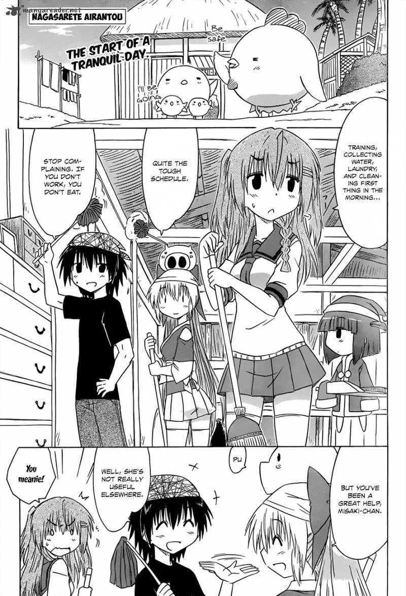 Nagasarete Airantou Chapter 130 page 2