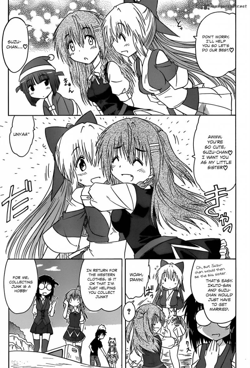 Nagasarete Airantou Chapter 130 page 16