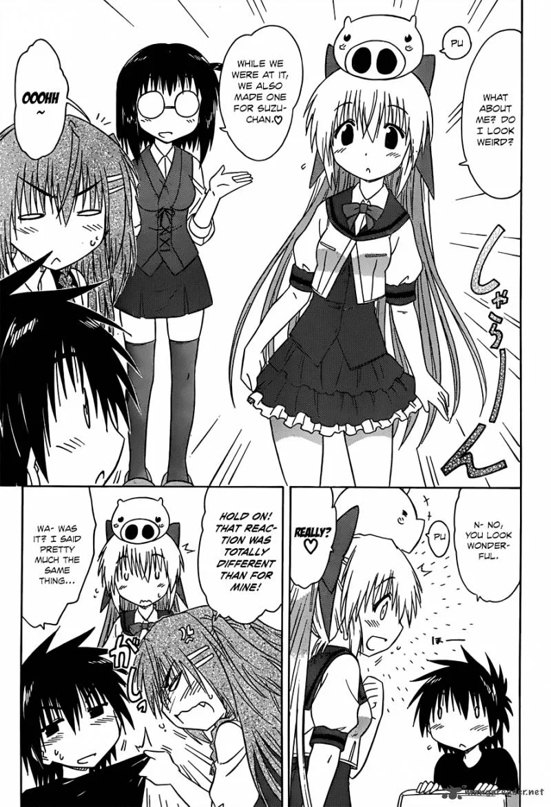Nagasarete Airantou Chapter 130 page 14