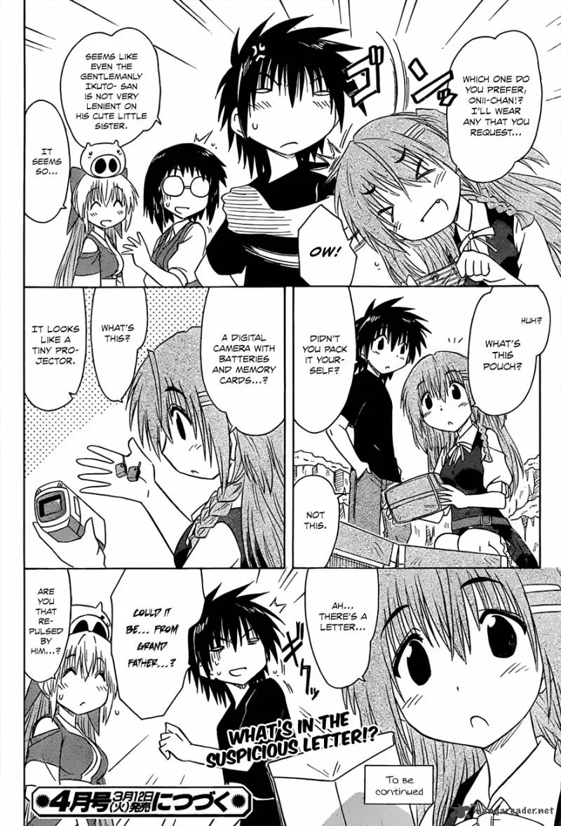 Nagasarete Airantou Chapter 130 page 27