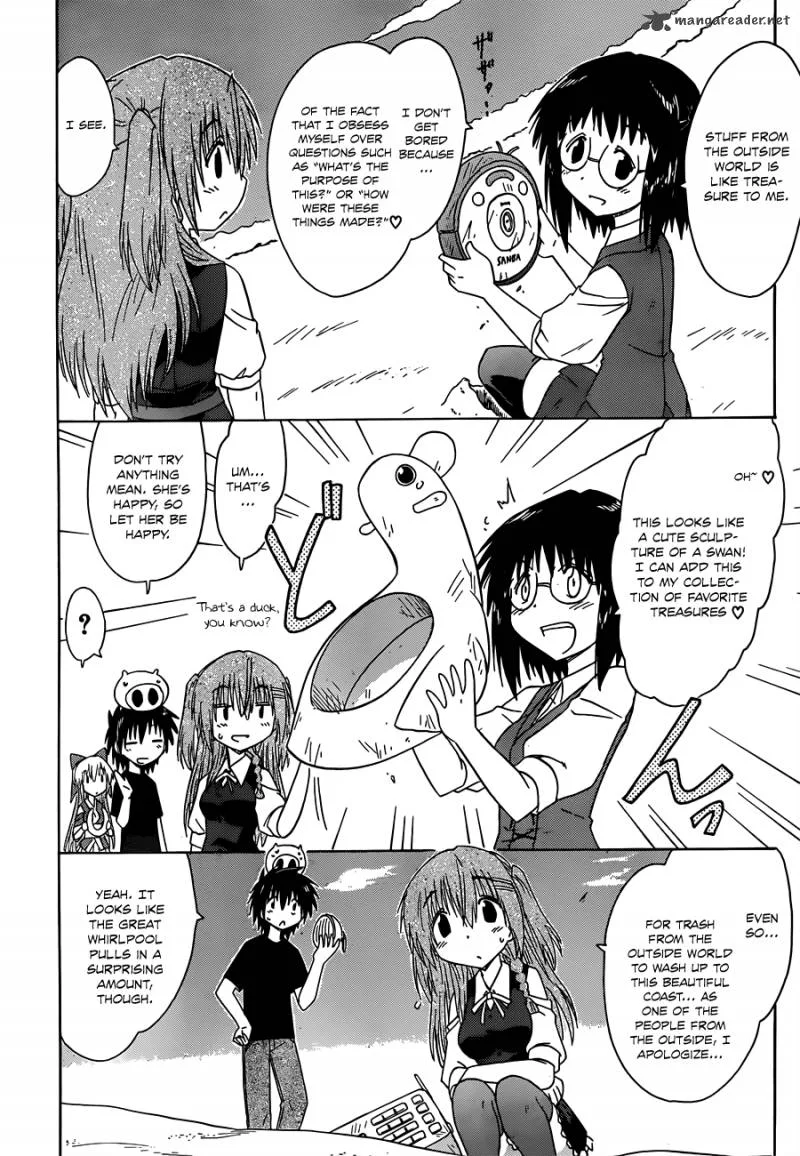 Nagasarete Airantou Chapter 130 page 17