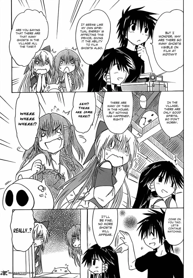 Nagasarete Airantou Chapter 131 page 22