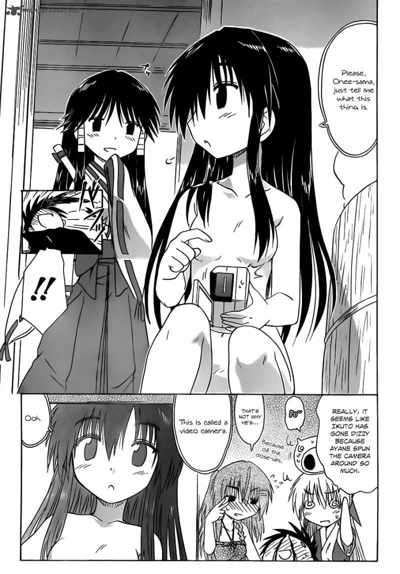 Nagasarete Airantou Chapter 131 page 26