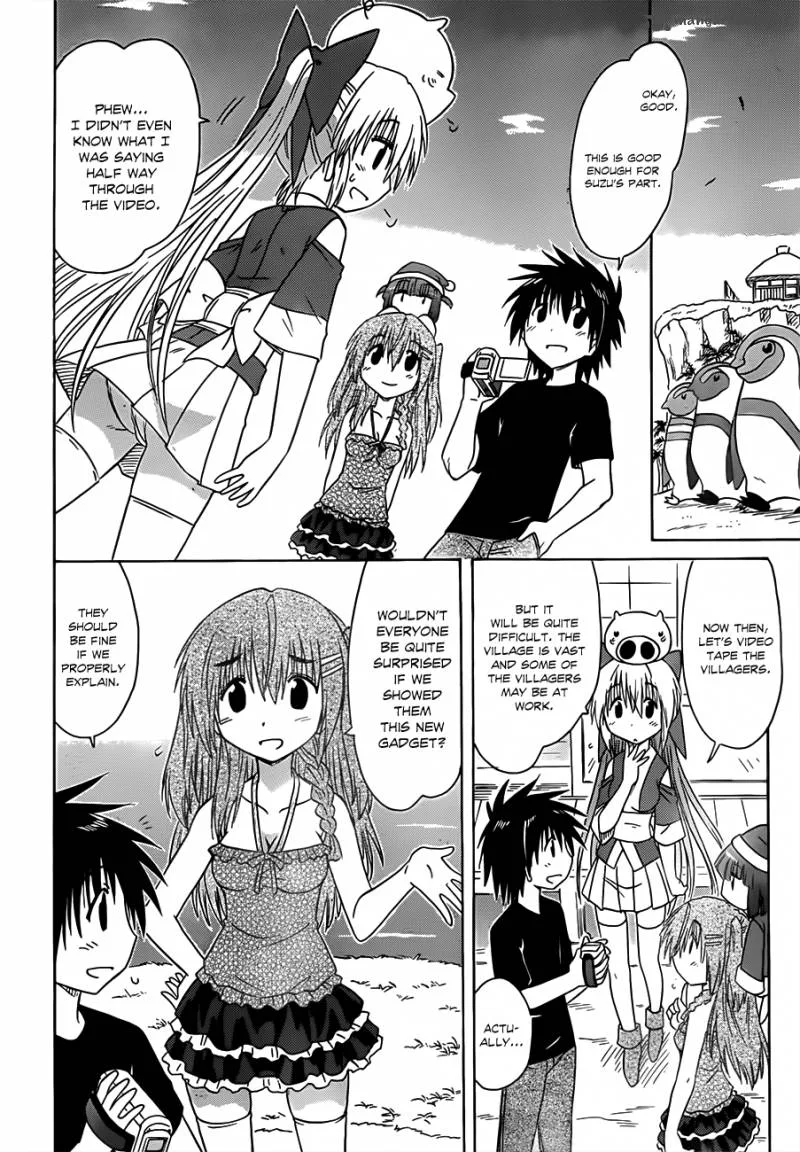 Nagasarete Airantou Chapter 131 page 13