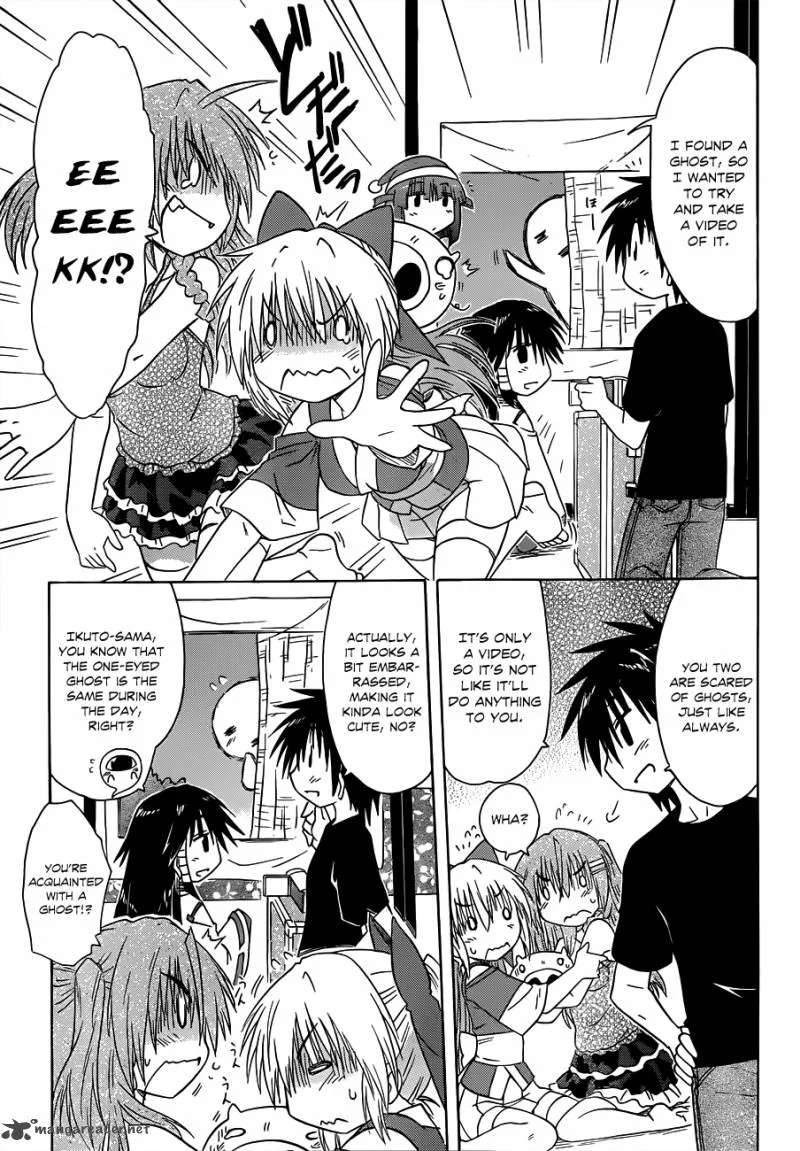 Nagasarete Airantou Chapter 131 page 20