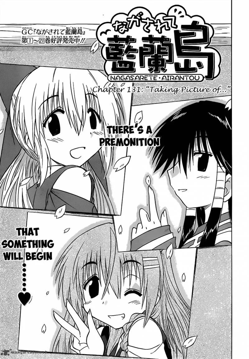 Nagasarete Airantou Chapter 131 page 4