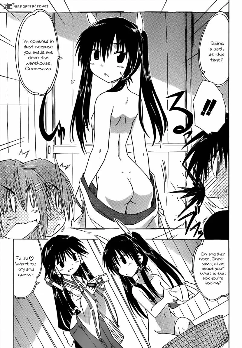 Nagasarete Airantou Chapter 131 page 24