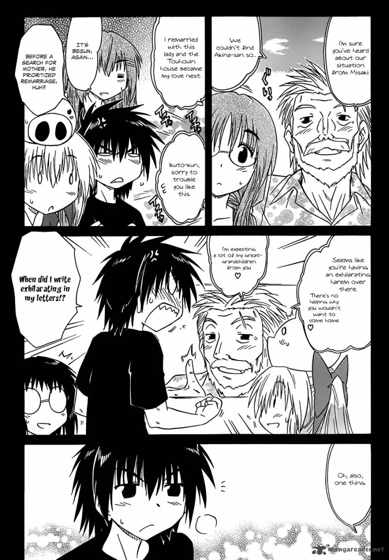 Nagasarete Airantou Chapter 131 page 9