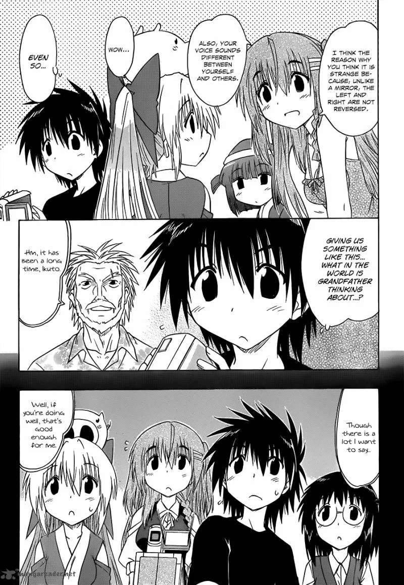 Nagasarete Airantou Chapter 131 page 8
