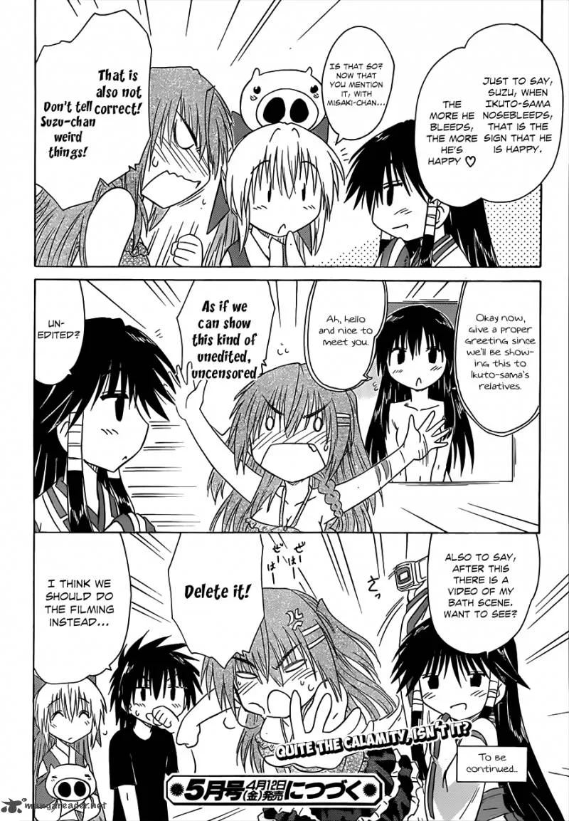 Nagasarete Airantou Chapter 131 page 27