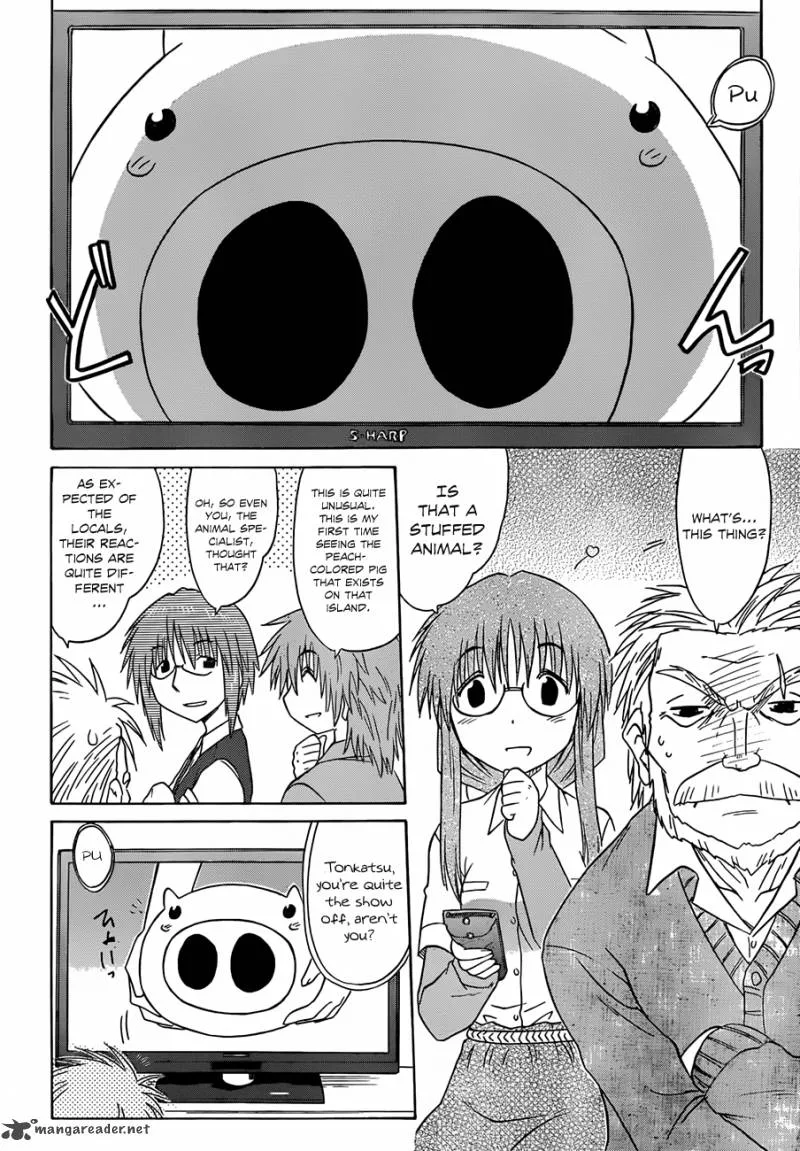 Nagasarete Airantou Chapter 132 page 7