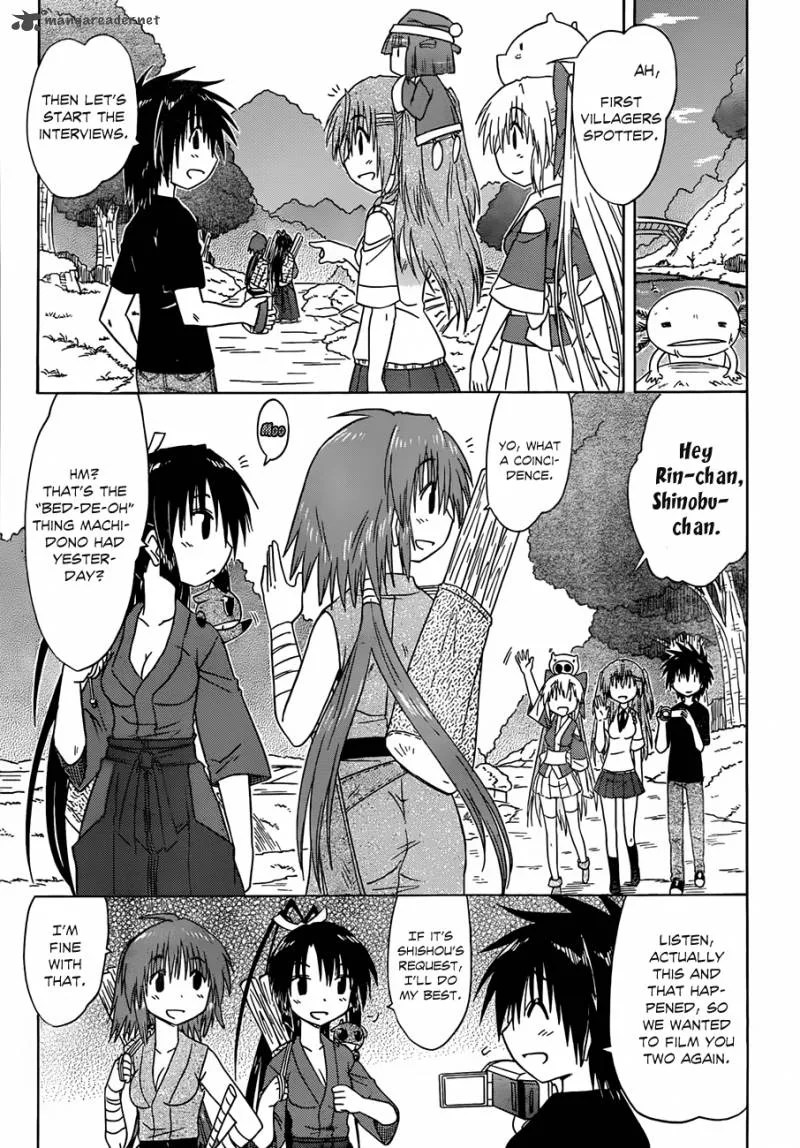 Nagasarete Airantou Chapter 132 page 12