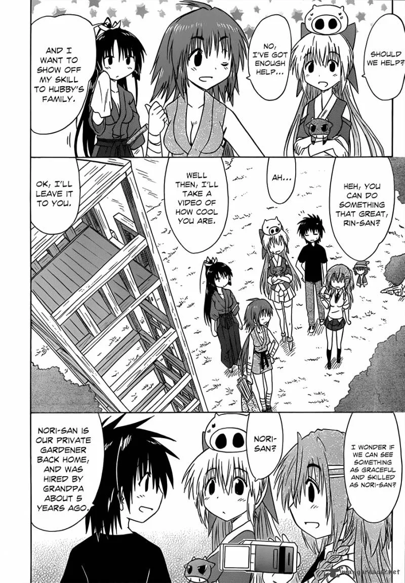 Nagasarete Airantou Chapter 132 page 19