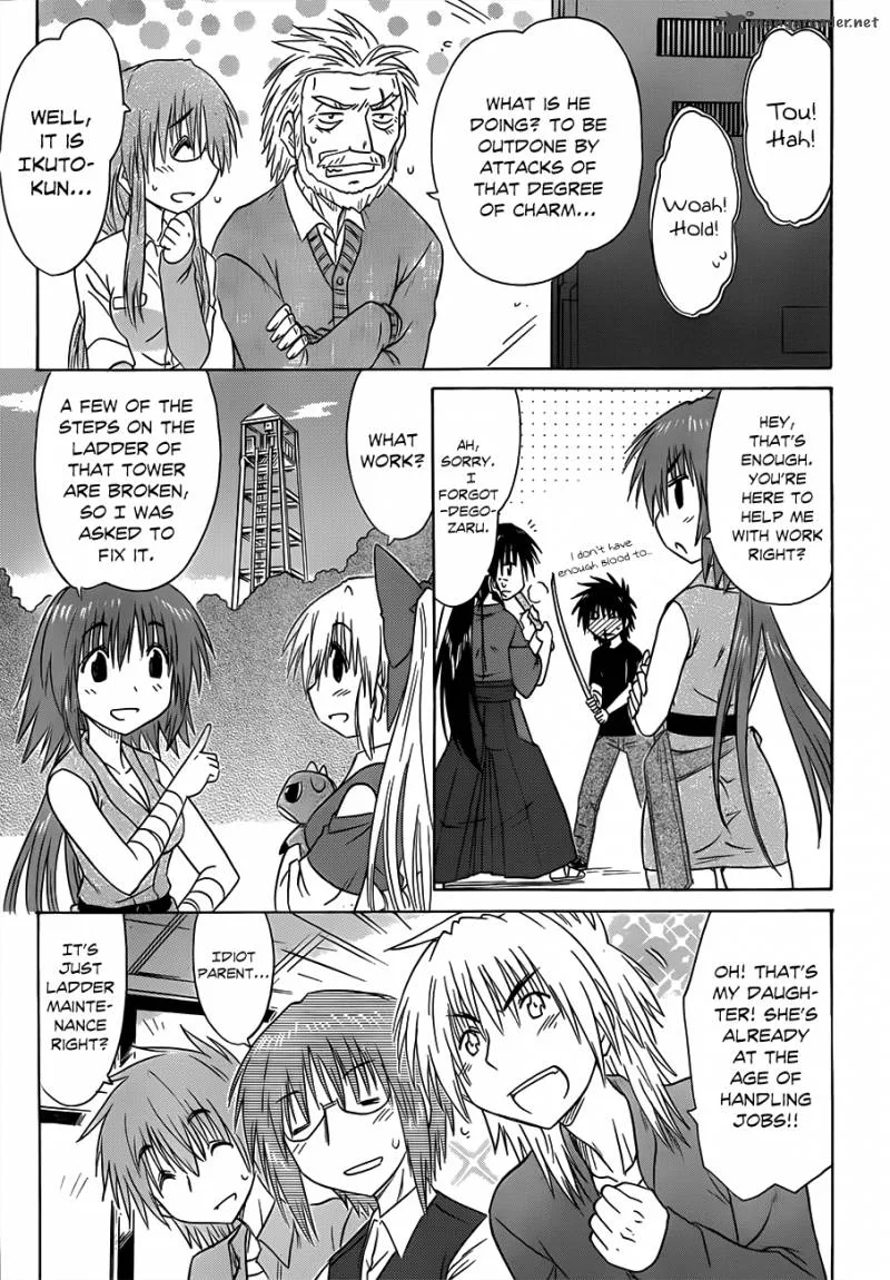 Nagasarete Airantou Chapter 132 page 18