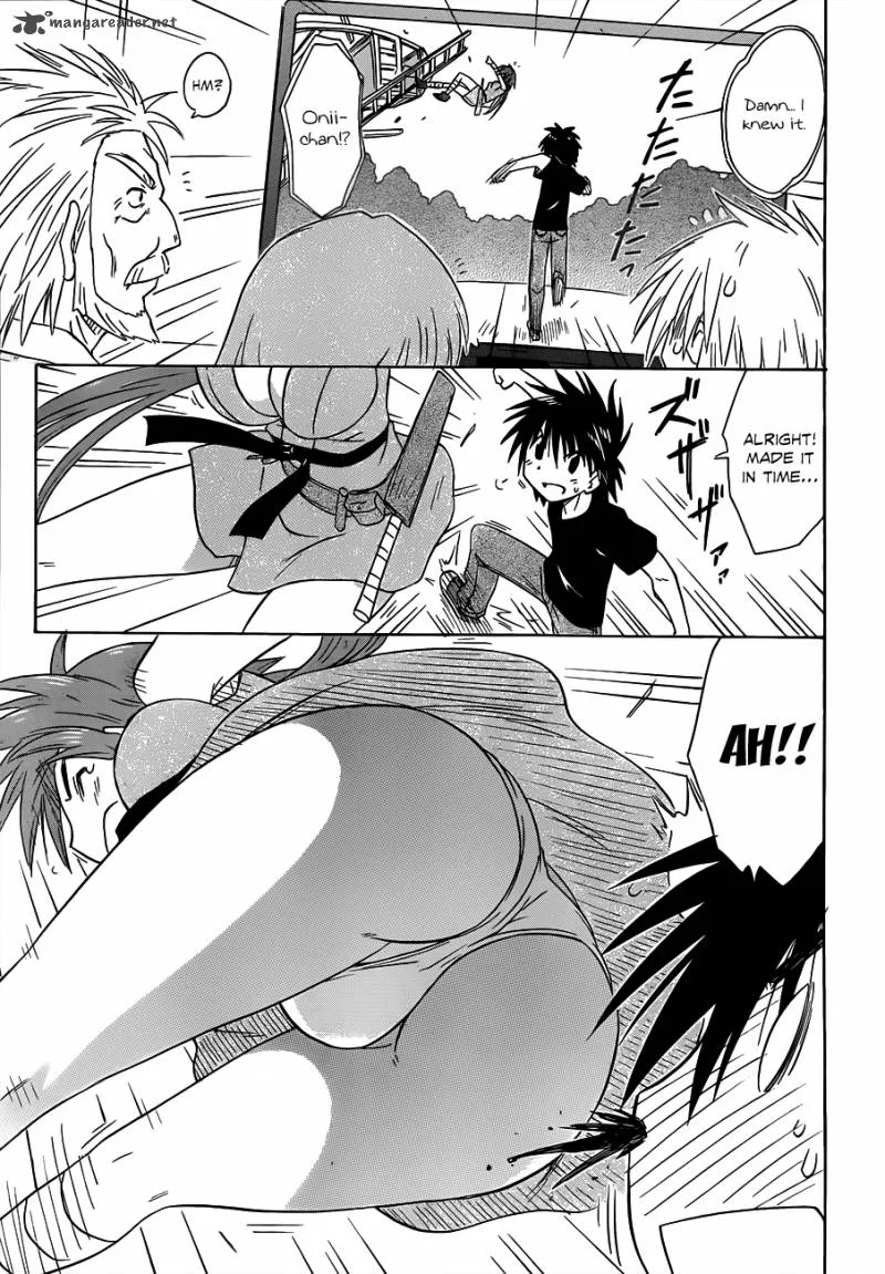 Nagasarete Airantou Chapter 132 page 26