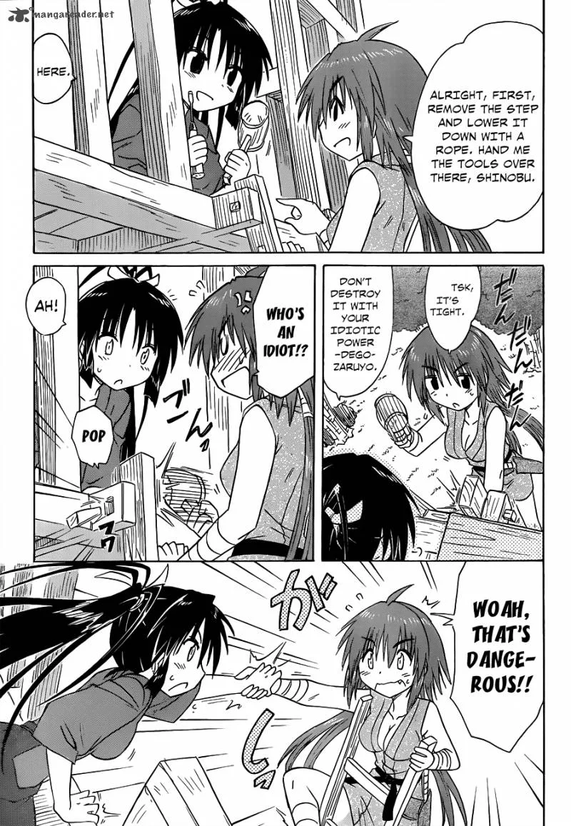 Nagasarete Airantou Chapter 132 page 24