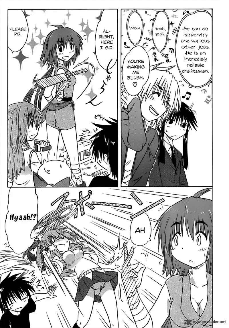 Nagasarete Airantou Chapter 132 page 20