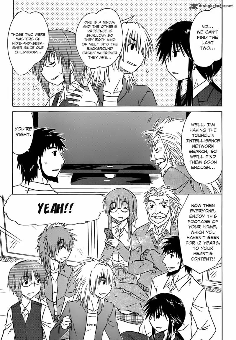 Nagasarete Airantou Chapter 132 page 6