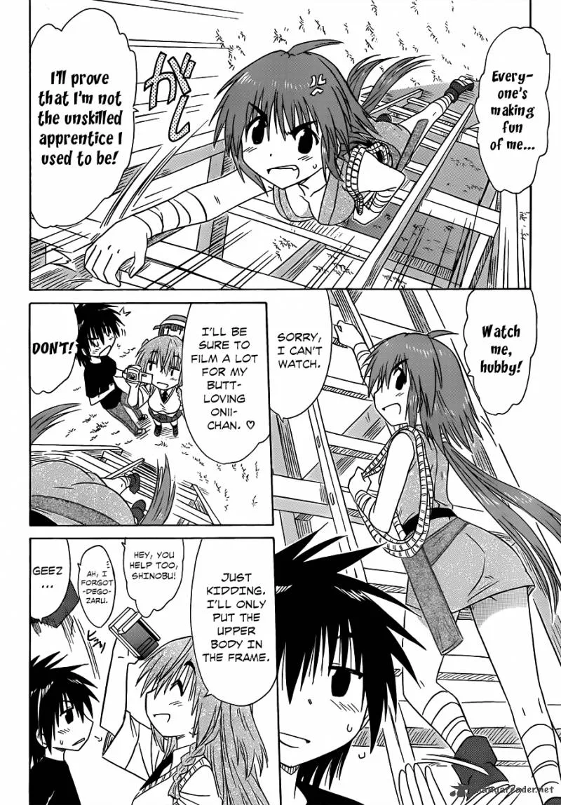 Nagasarete Airantou Chapter 132 page 23