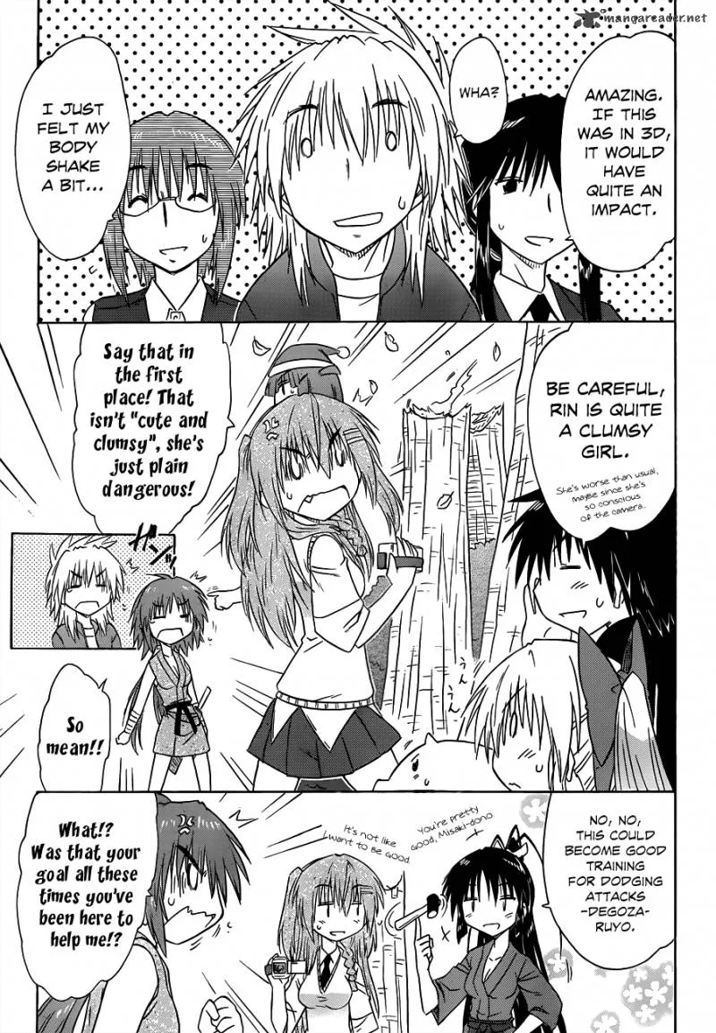 Nagasarete Airantou Chapter 132 page 22