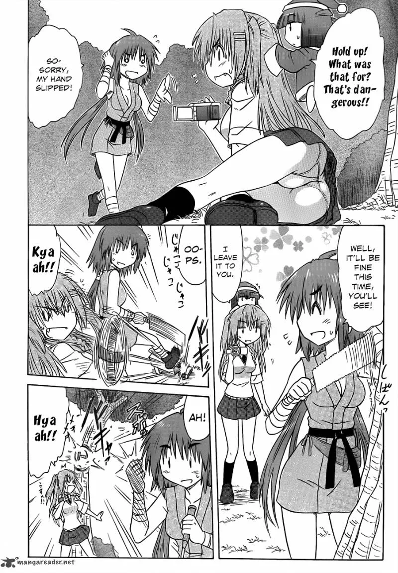 Nagasarete Airantou Chapter 132 page 21