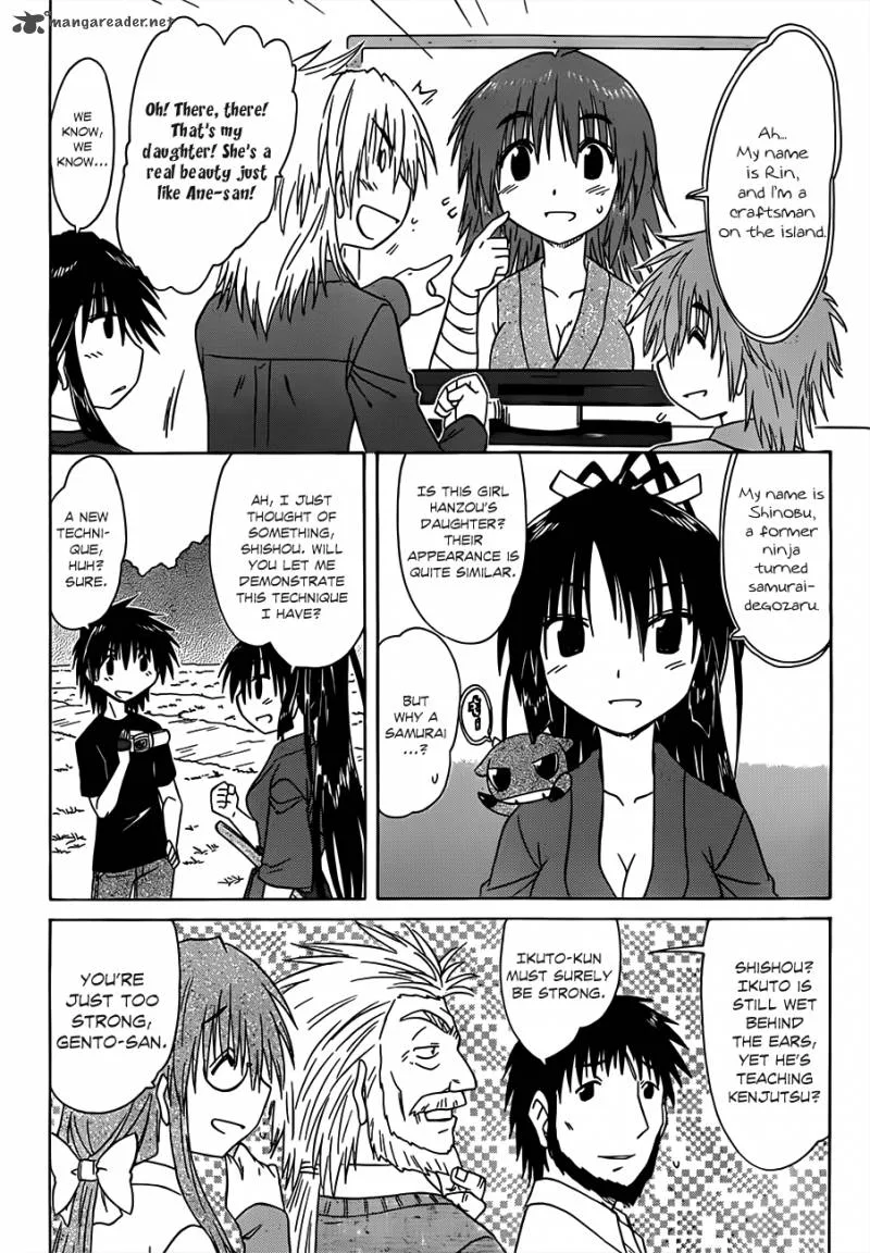 Nagasarete Airantou Chapter 132 page 13