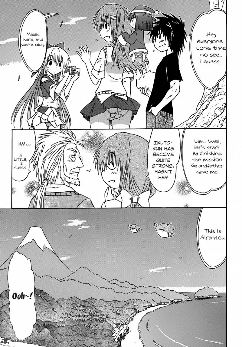 Nagasarete Airantou Chapter 132 page 8