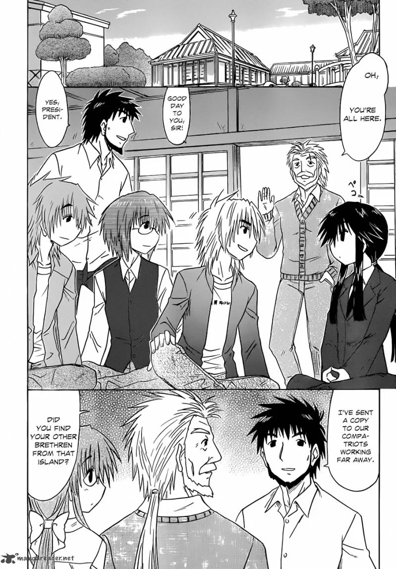 Nagasarete Airantou Chapter 132 page 5
