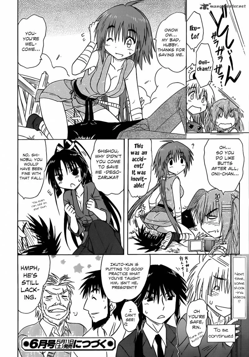 Nagasarete Airantou Chapter 132 page 27
