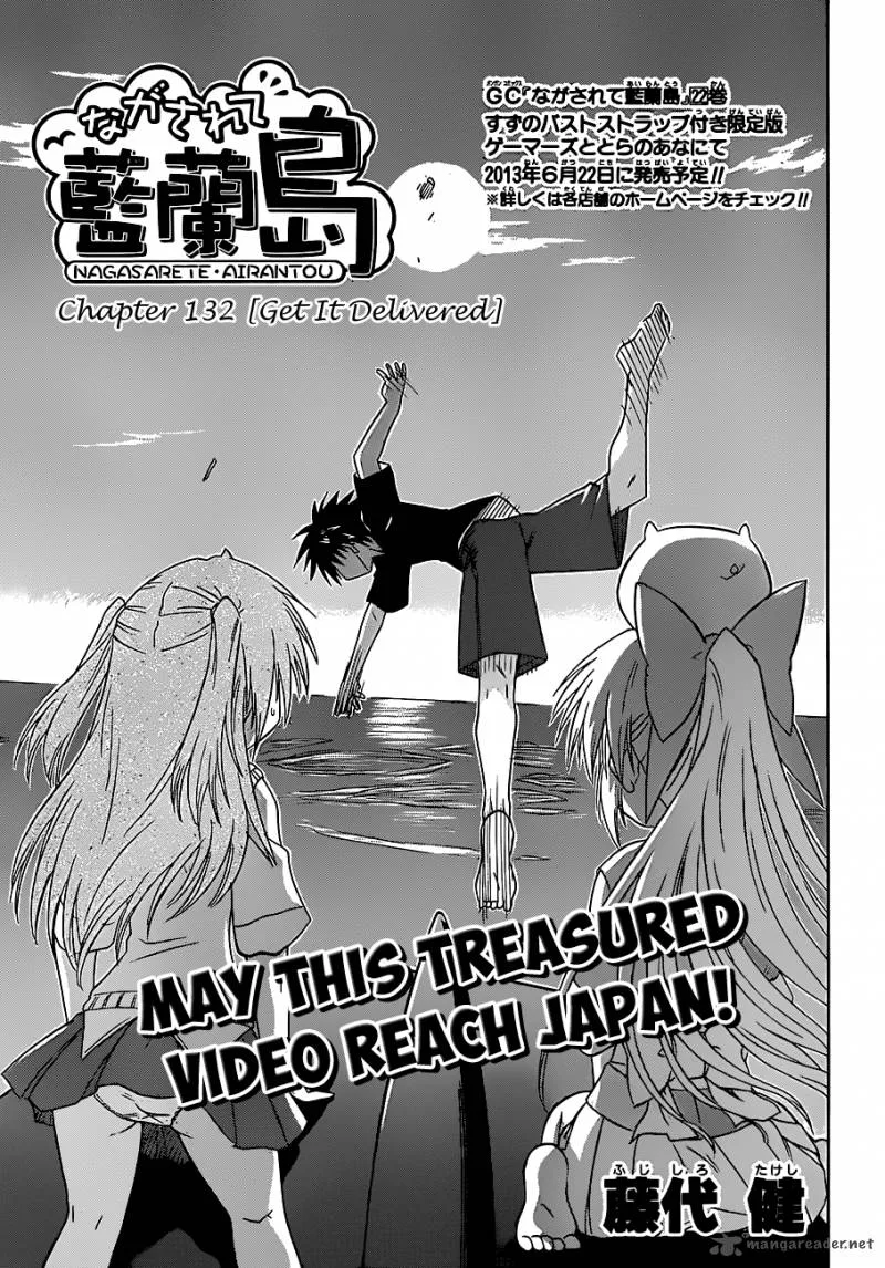 Nagasarete Airantou Chapter 132 page 4