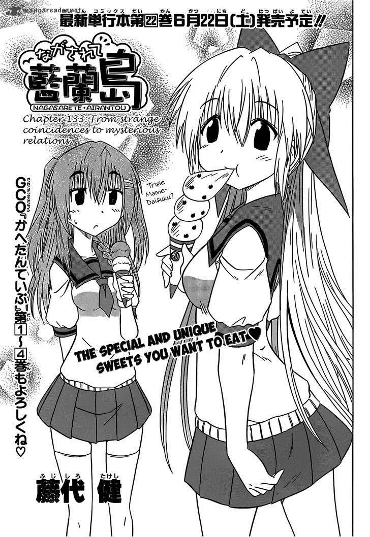 Nagasarete Airantou Chapter 133 page 4