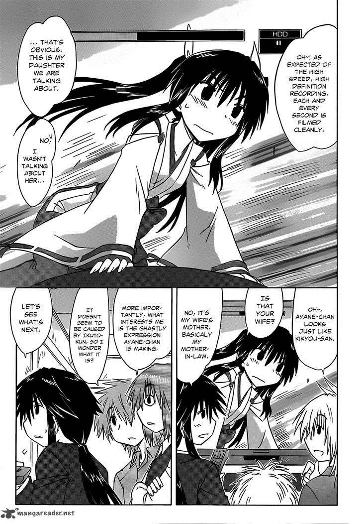 Nagasarete Airantou Chapter 133 page 26