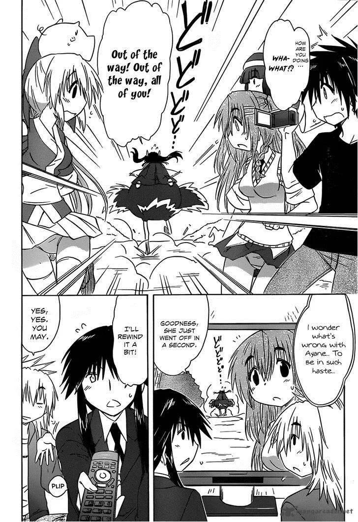 Nagasarete Airantou Chapter 133 page 25
