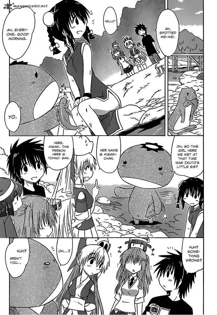 Nagasarete Airantou Chapter 133 page 14