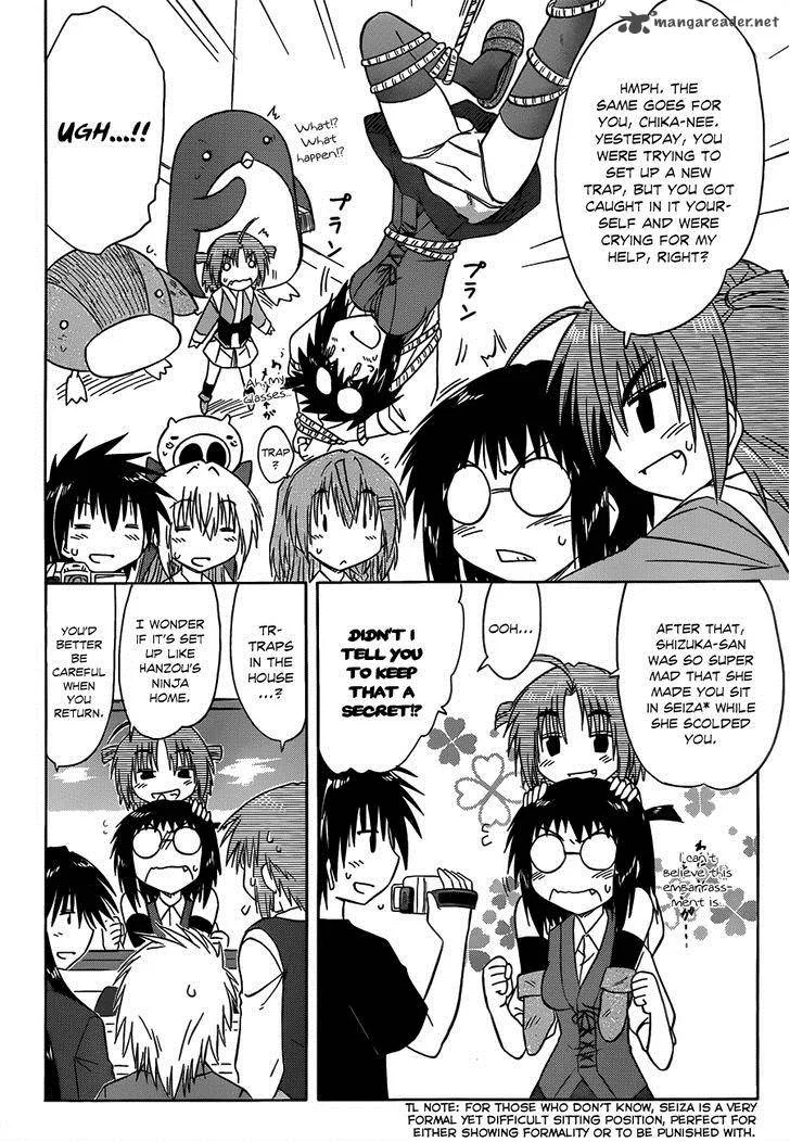 Nagasarete Airantou Chapter 133 page 11
