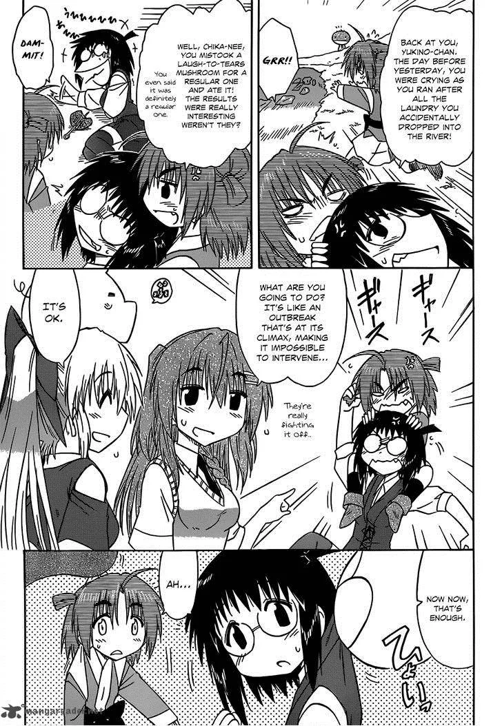 Nagasarete Airantou Chapter 133 page 12
