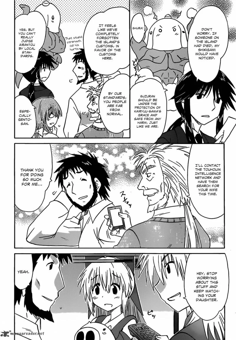 Nagasarete Airantou Chapter 134 page 14