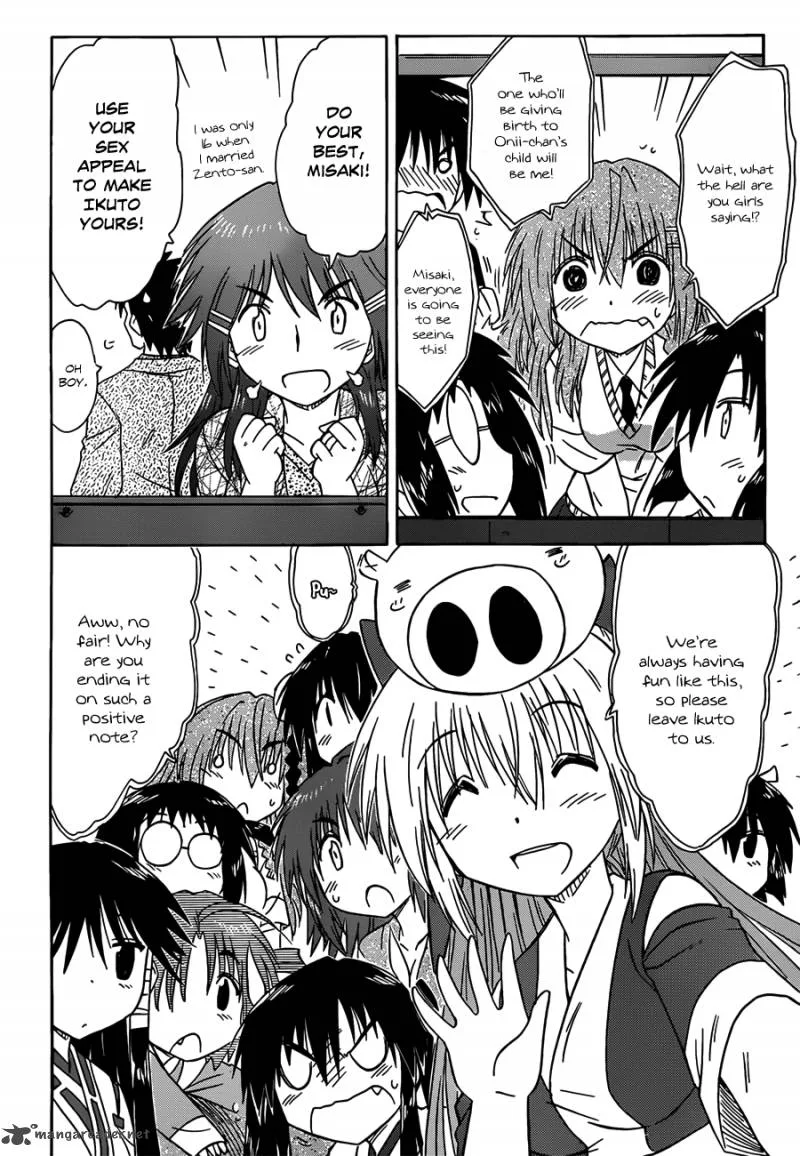 Nagasarete Airantou Chapter 134 page 22