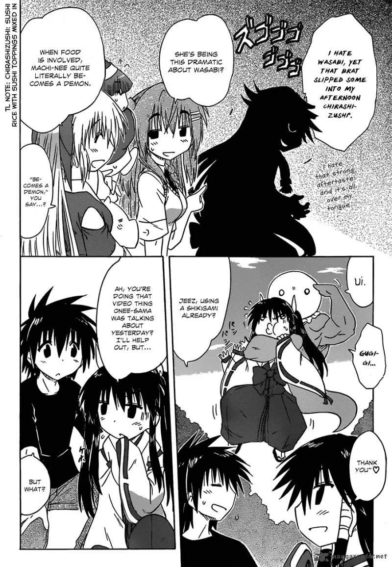 Nagasarete Airantou Chapter 134 page 4