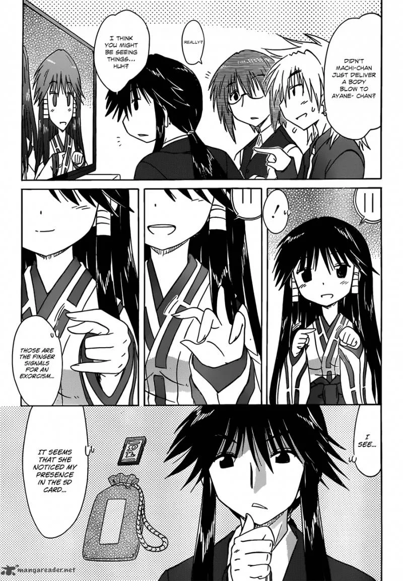 Nagasarete Airantou Chapter 134 page 7
