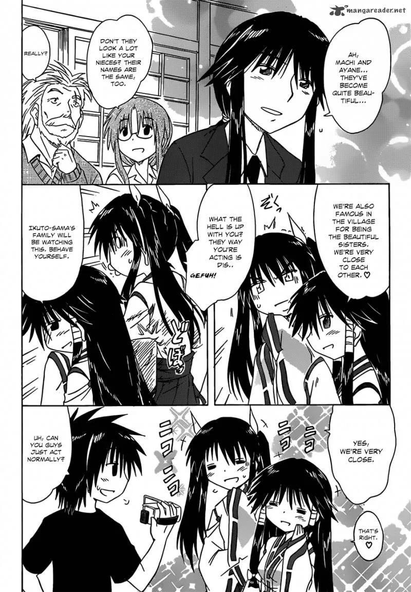 Nagasarete Airantou Chapter 134 page 6
