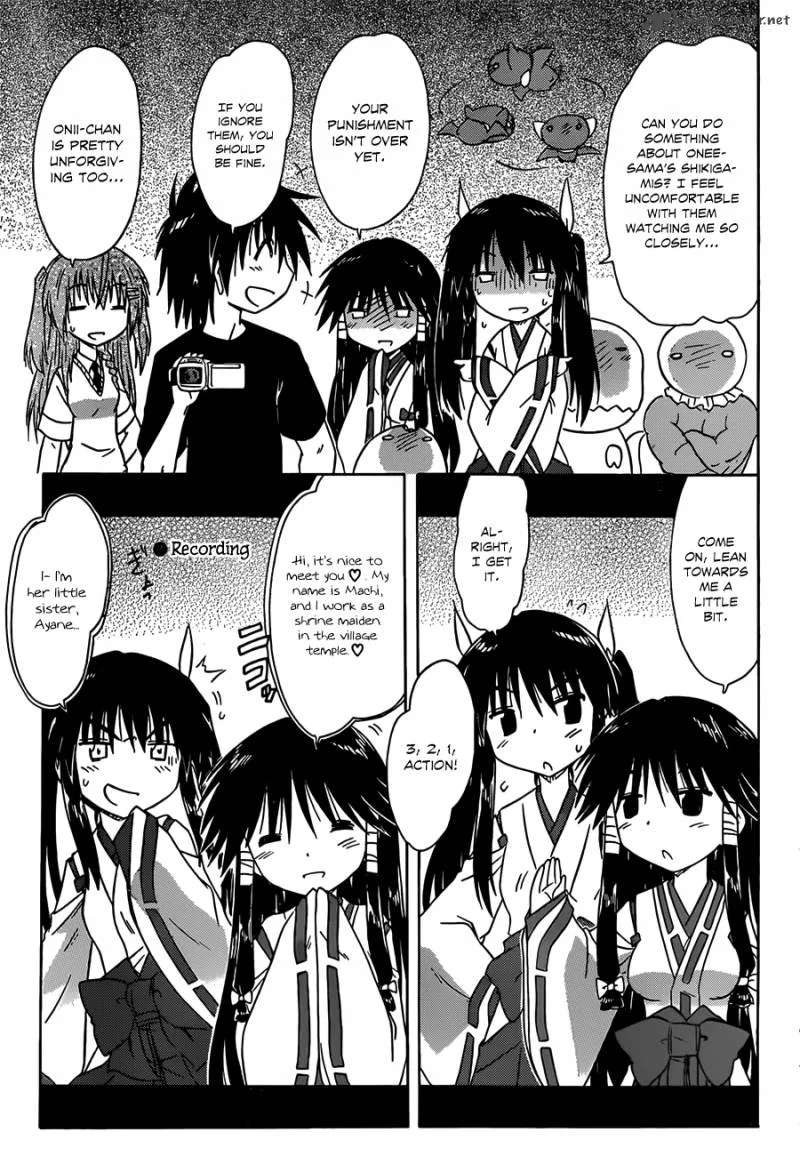 Nagasarete Airantou Chapter 134 page 5