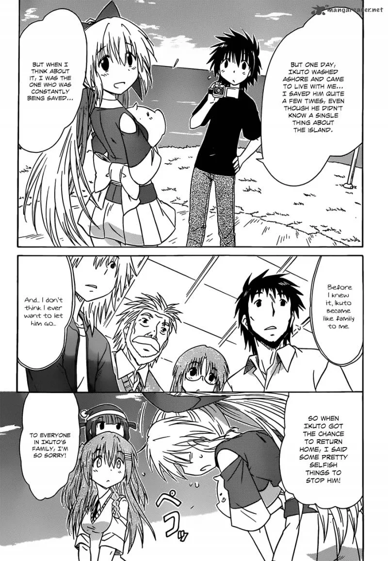 Nagasarete Airantou Chapter 134 page 15