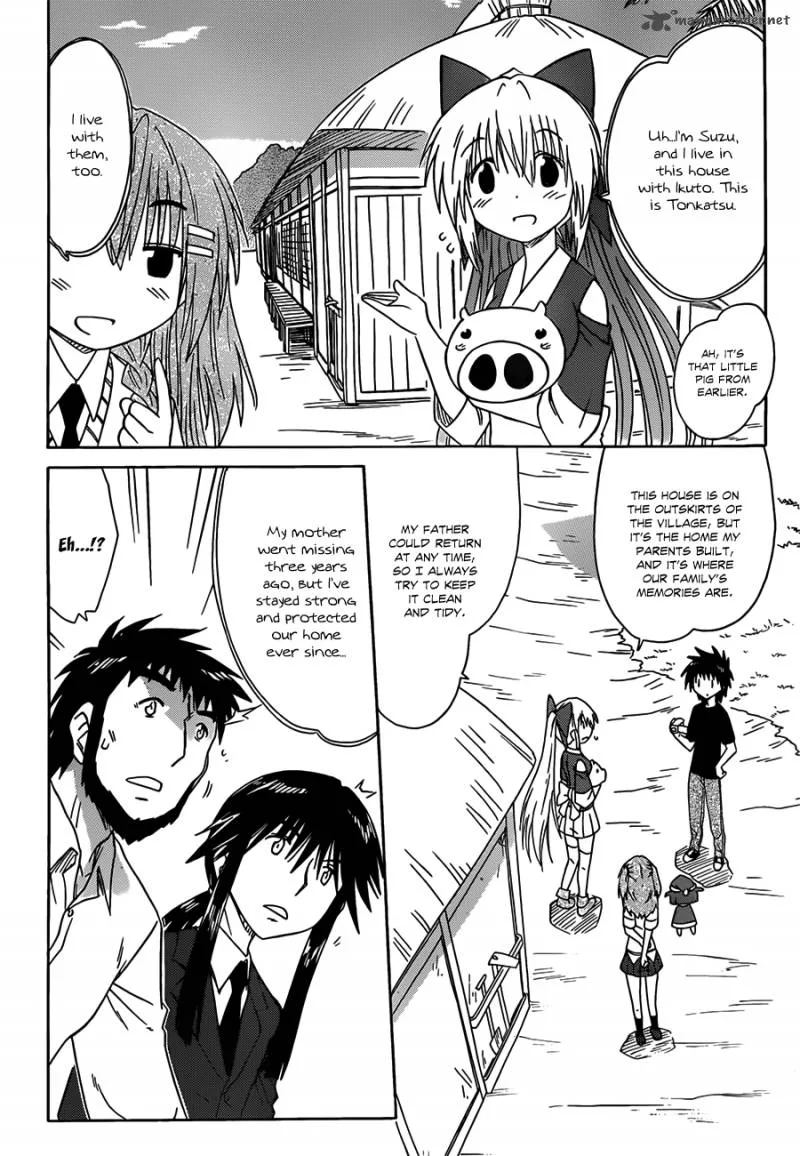 Nagasarete Airantou Chapter 134 page 12