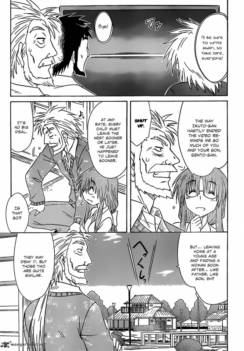 Nagasarete Airantou Chapter 134 page 23