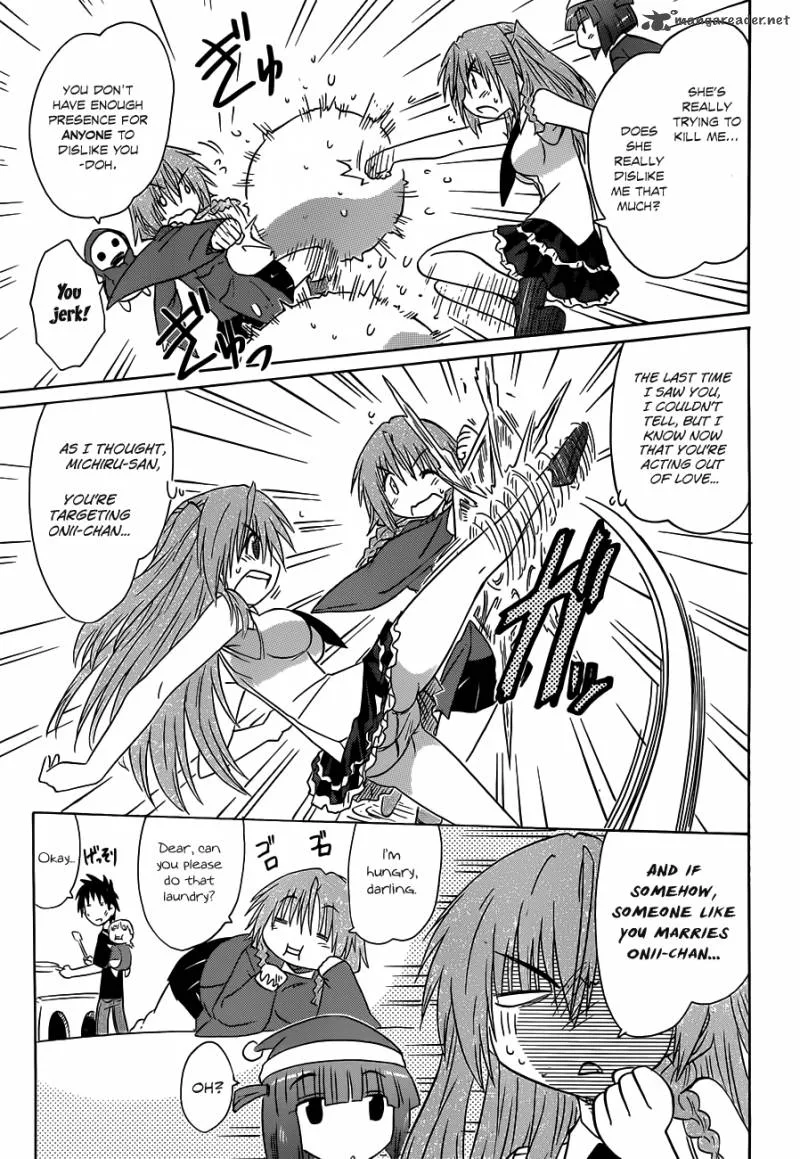 Nagasarete Airantou Chapter 135 page 18