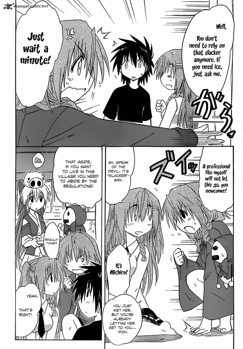 Nagasarete Airantou Chapter 135 page 9